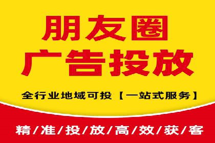 竞价广告的智慧：网络推广在娱乐产业的实践