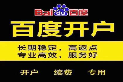 信息流营销新趋势：朋友圈案例分析