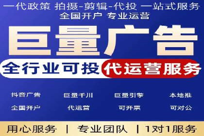 百度推广公司案例展示：助力企业实现线上线下无缝对接